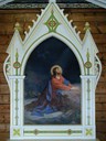 The altarpiece from 1907 is painted by Nils Bergslien, and the frame with carved ornaments is made by Magnus Dagestad. The motif is Jesus in the Garden of Gethsemane. At first, a simple, gilded cross served as an altarpiece. 
