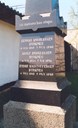 The inscriptions are written on all sides of the monument. First there are words from those who erected the memorial, then the names, with two + three + two names on each section. On the four sides of the protruding section above stand the well-known words written by the Norwegian poet Per Sivle <i>Og det er det store og det er det glupe, at merket det stend, om mannen han stupe</i> (freely translated: And this is so good and this is so wise, that the standard will stand if the bearer he falls).