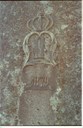 The royal monogram of Oscar II and the year 1879 are inscribed on the more than two-metre-high stone.